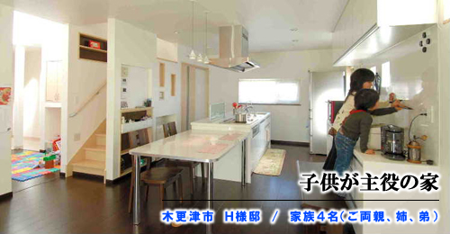 �q��������̉�