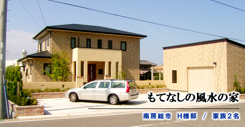 ���ĂȂ��̕����̉�